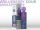 Lafume Aurora - Blueberry Sour Raspberrry - E-Shisha - 20mg - 600 Züge