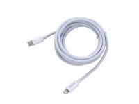 Tekmee Ladekabel USB-C auf Lightning, 1.7A, wei&szlig;, 2m