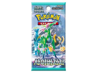 Pok&eacute;mon (koreanisch) Scarlet And Violet Cyber Judge