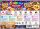Squishy Dumpling Adventskalender 24 Tage