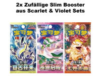 Pokémon - Collect 151 Hope Card Sleeve Set