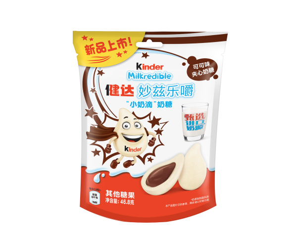 Kinder - Milkredible Kakao je 46,8g