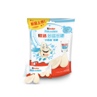 Kinder - Milkredible Milky White je 46,8g